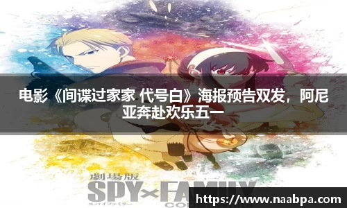 97国际登录入口
