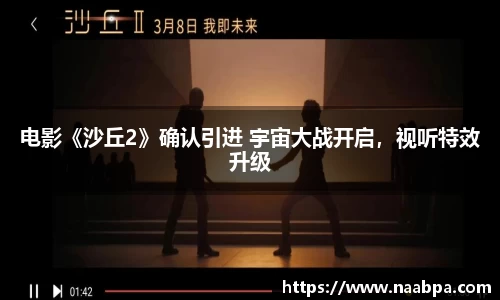 97国际登录入口
