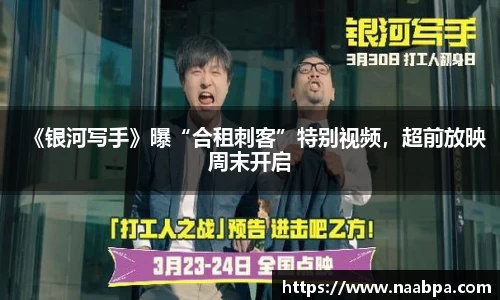 97国际官网