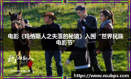 97国际官网