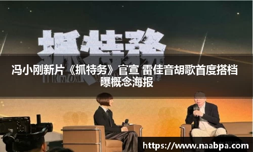 97国际至尊