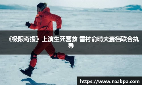 97国际至尊