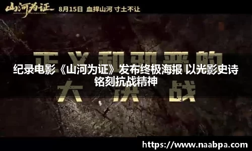 97国际