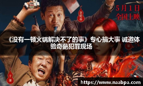 97国际官网