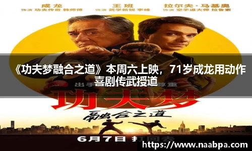 97国际登录入口