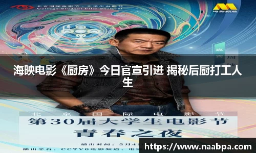 97国际至尊