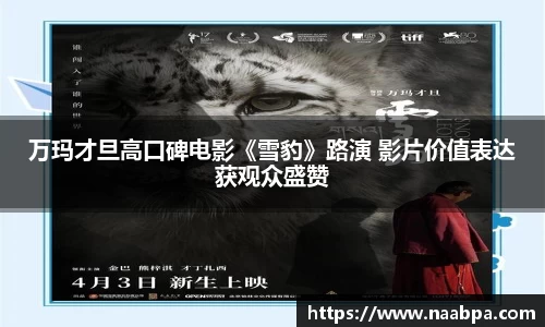 97国际登录入口