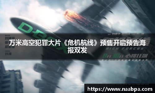 97国际官网