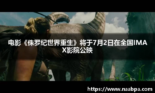 97国际至尊