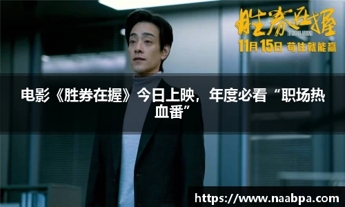 97国际官网