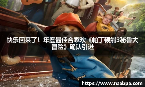 97国际官网