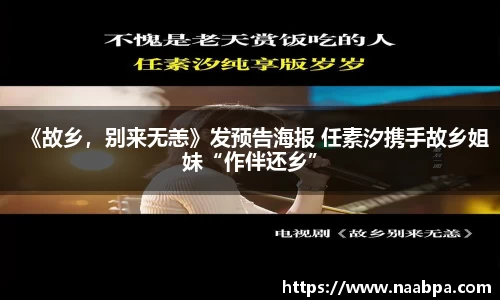 97国际登录入口