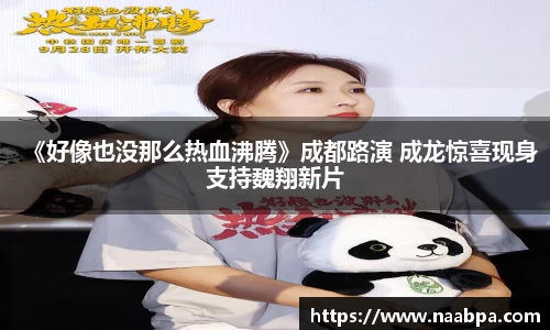 97国际至尊