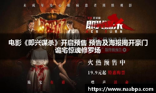 97国际官网