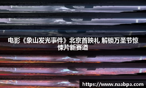97国际官网