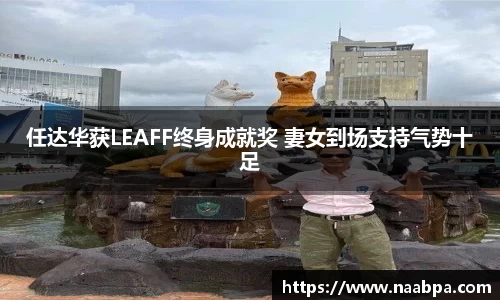 97国际至尊